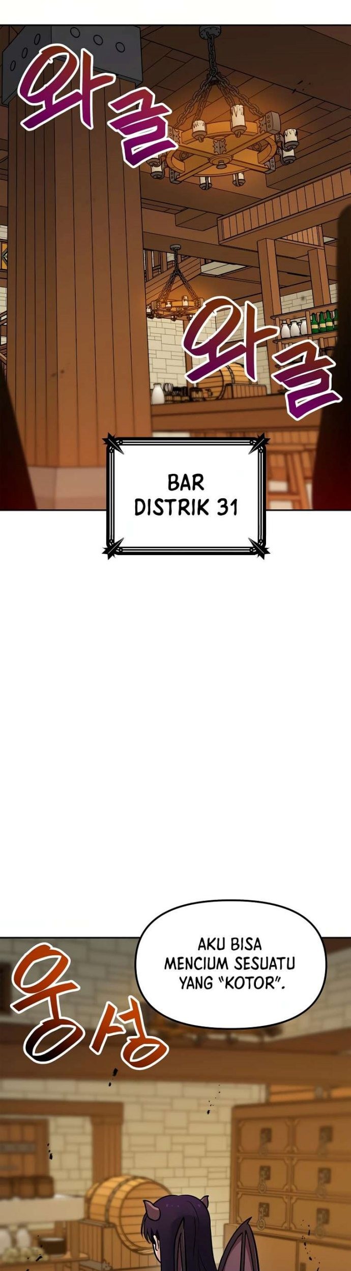 I Have Max Level Luck Chapter 64 Gambar 6