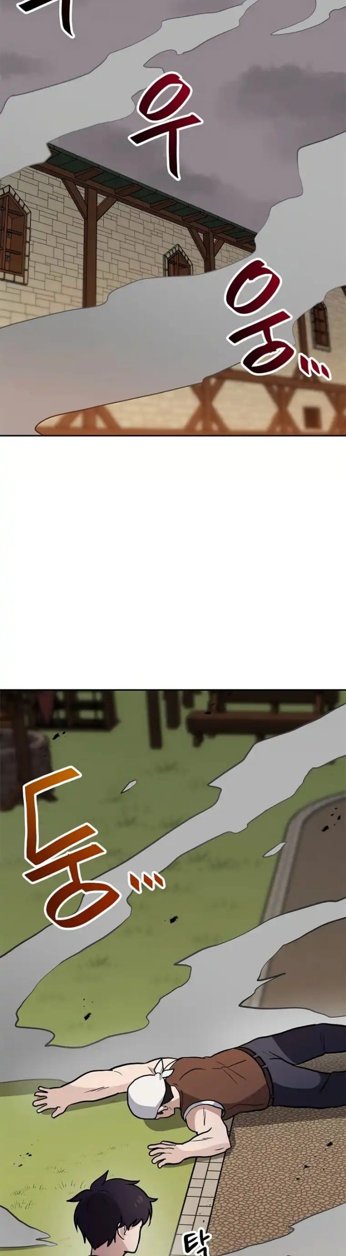 I Have Max Level Luck Chapter 64 Gambar 15