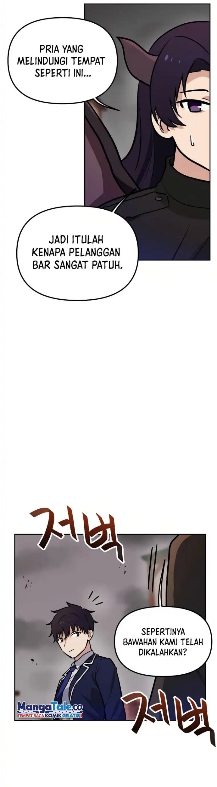 I Have Max Level Luck Chapter 64 Gambar 18