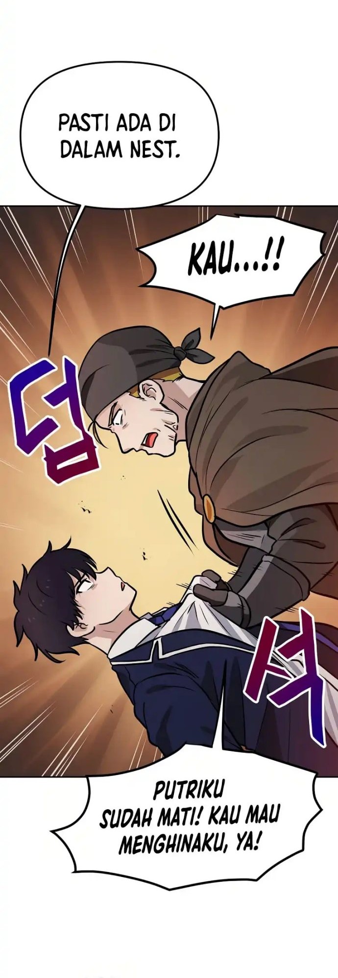 I Have Max Level Luck Chapter 64 Gambar 25