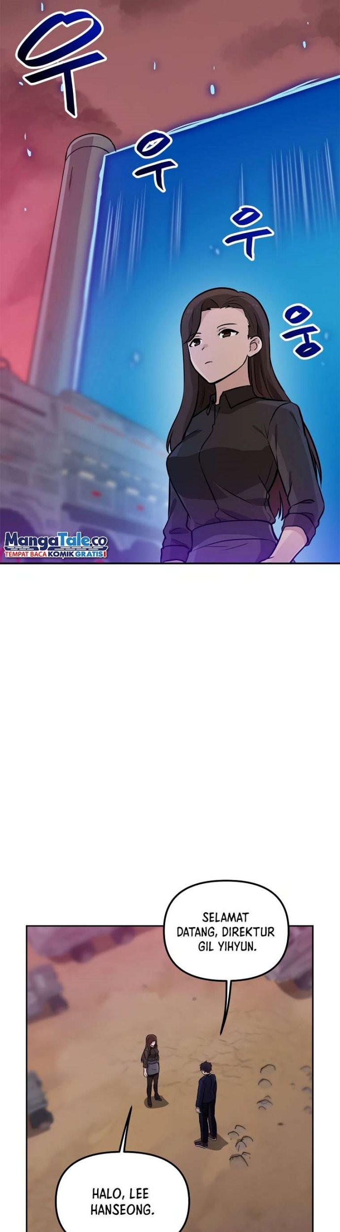 I Have Max Level Luck Chapter 64 Gambar 32