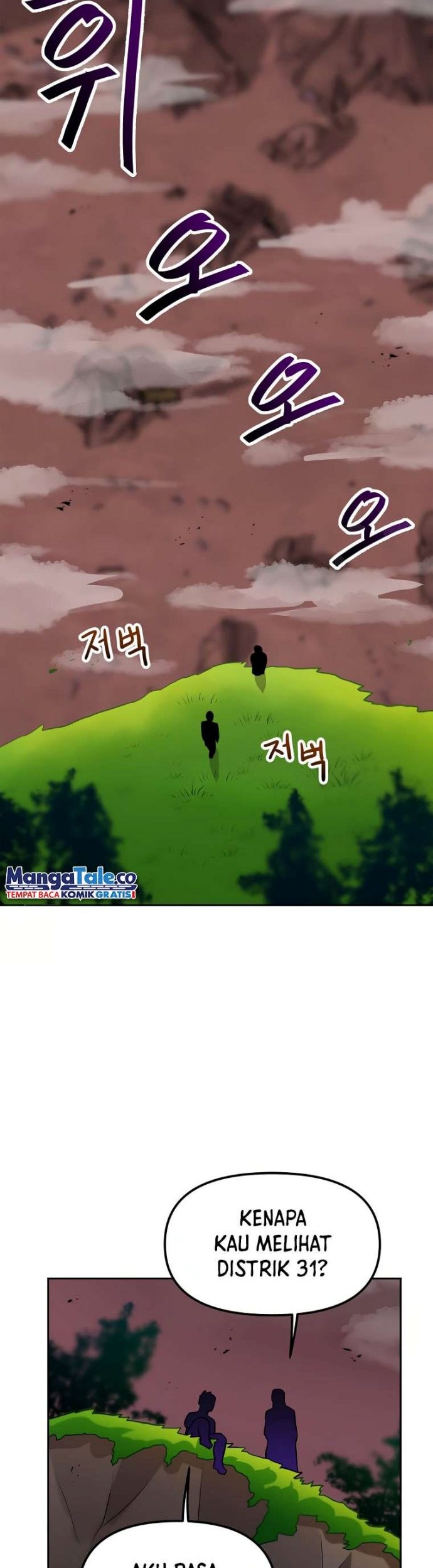 I Have Max Level Luck Chapter 64 Gambar 36