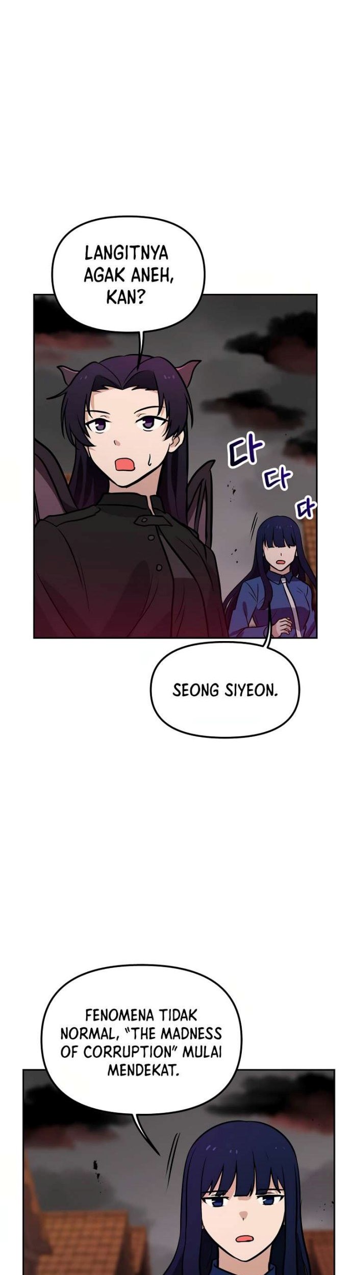 I Have Max Level Luck Chapter 64 Gambar 40