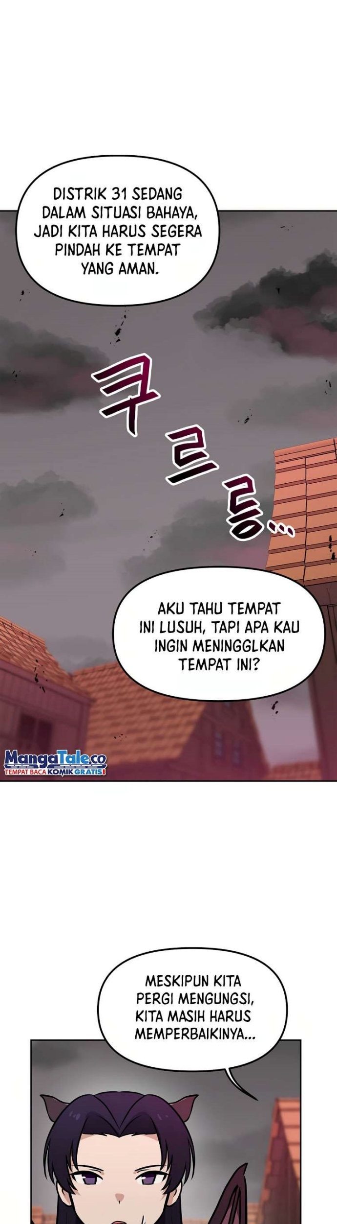 I Have Max Level Luck Chapter 64 Gambar 42