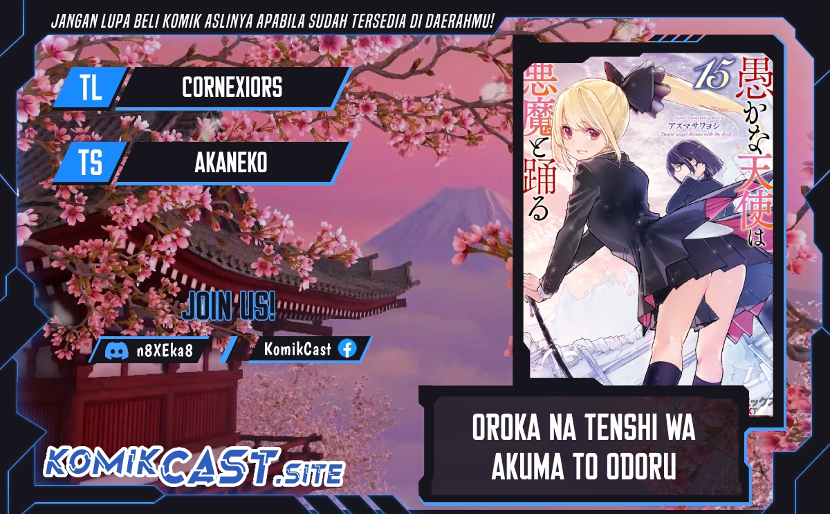 Baca Komik Oroka na Tenshi wa Akuma to Odoru Chapter 65 Gambar 1