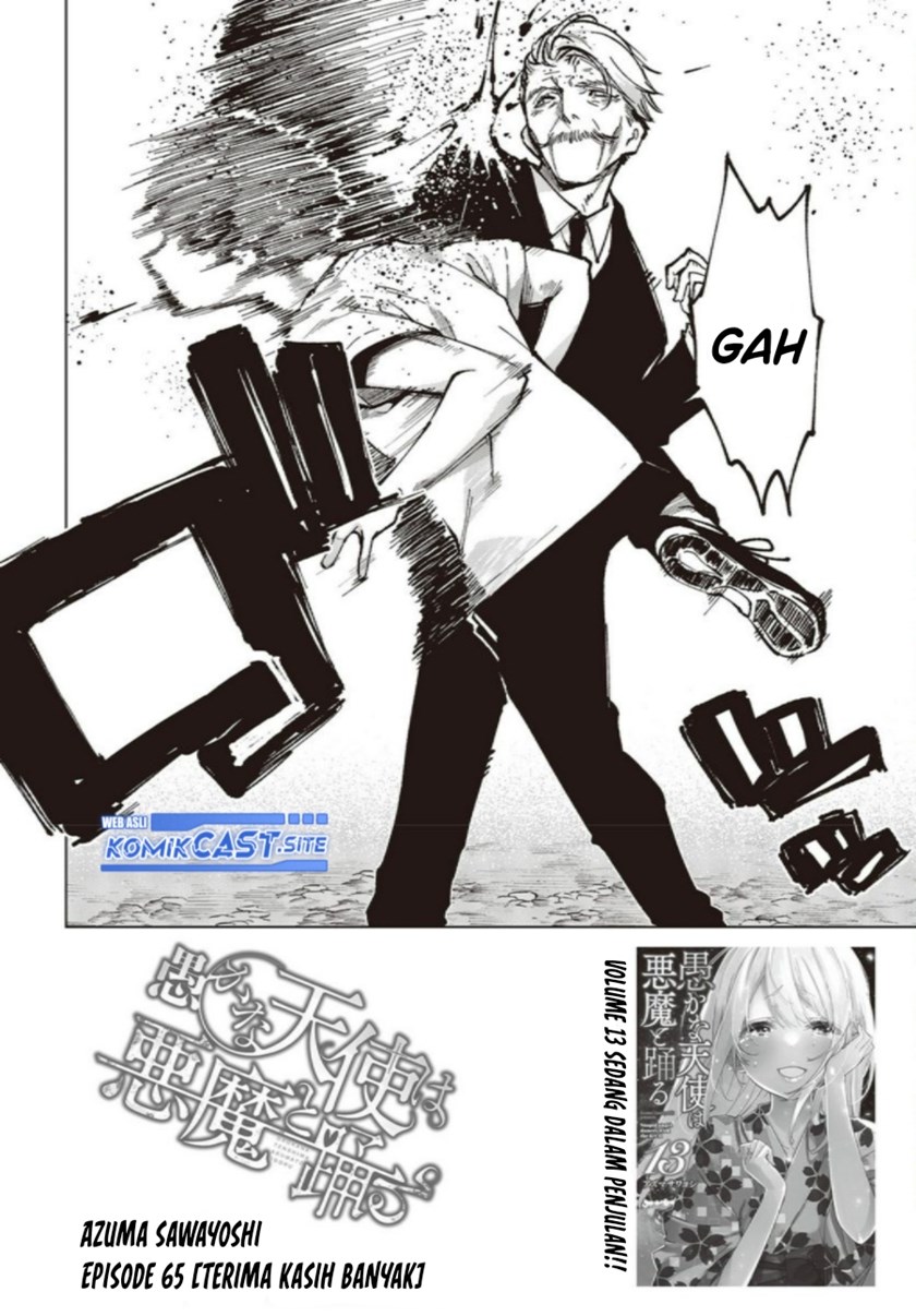 Oroka na Tenshi wa Akuma to Odoru Chapter 65 Gambar 3