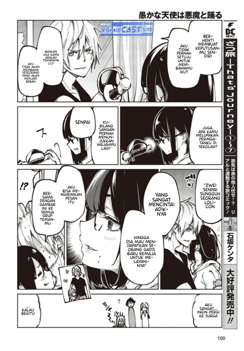 Oroka na Tenshi wa Akuma to Odoru Chapter 65 Gambar 40