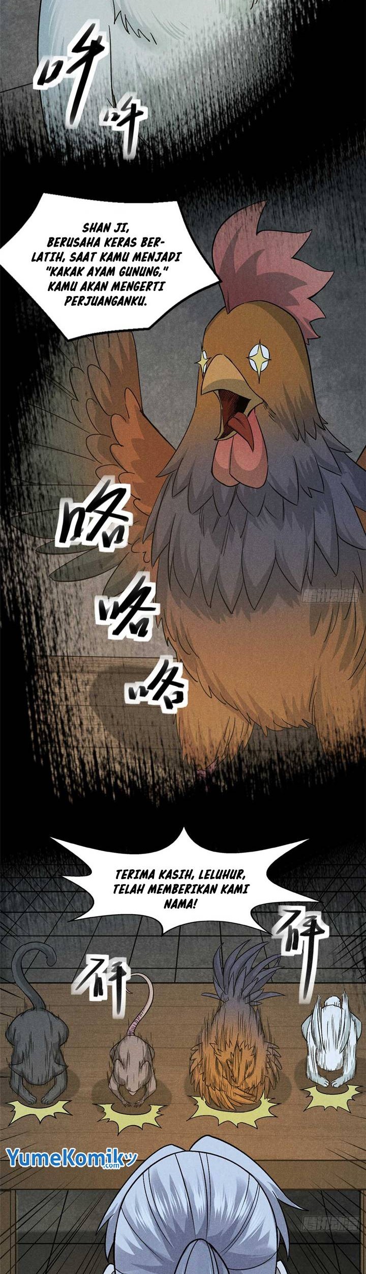 A Demonic Heart Chapter 33 Gambar 11