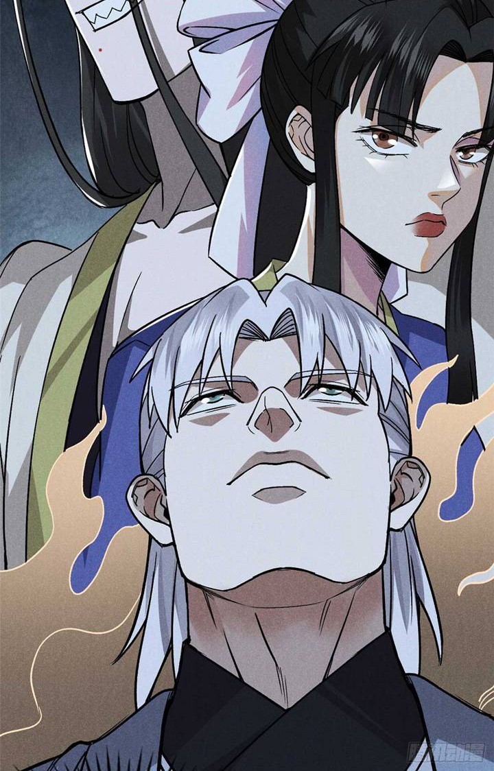 A Demonic Heart Chapter 33 Gambar 13