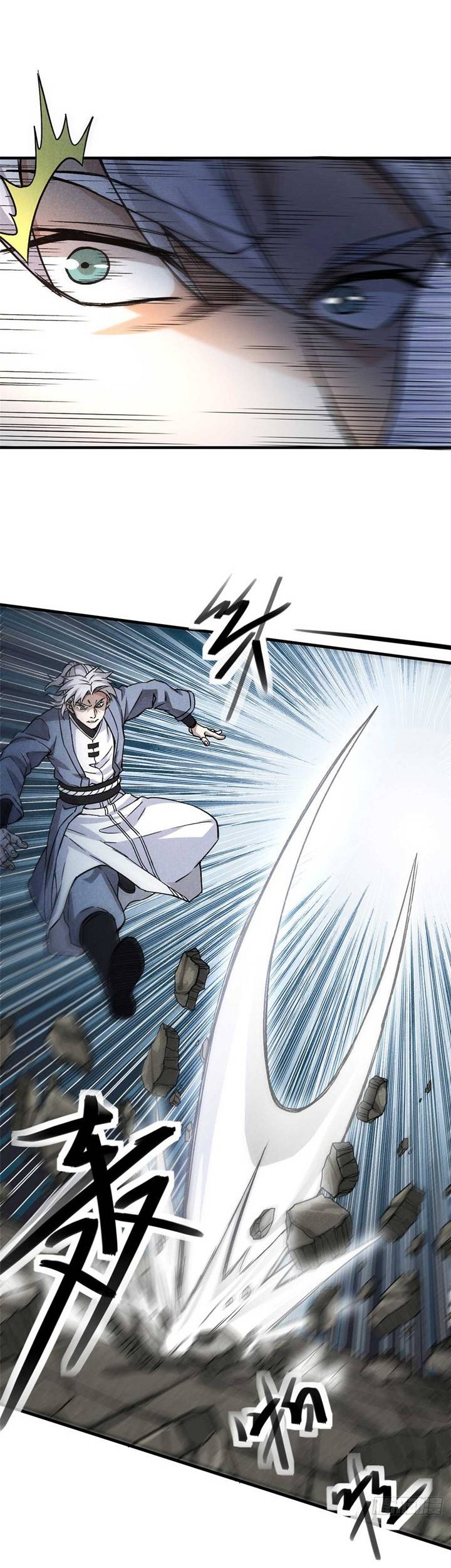 A Demonic Heart Chapter 33 Gambar 19