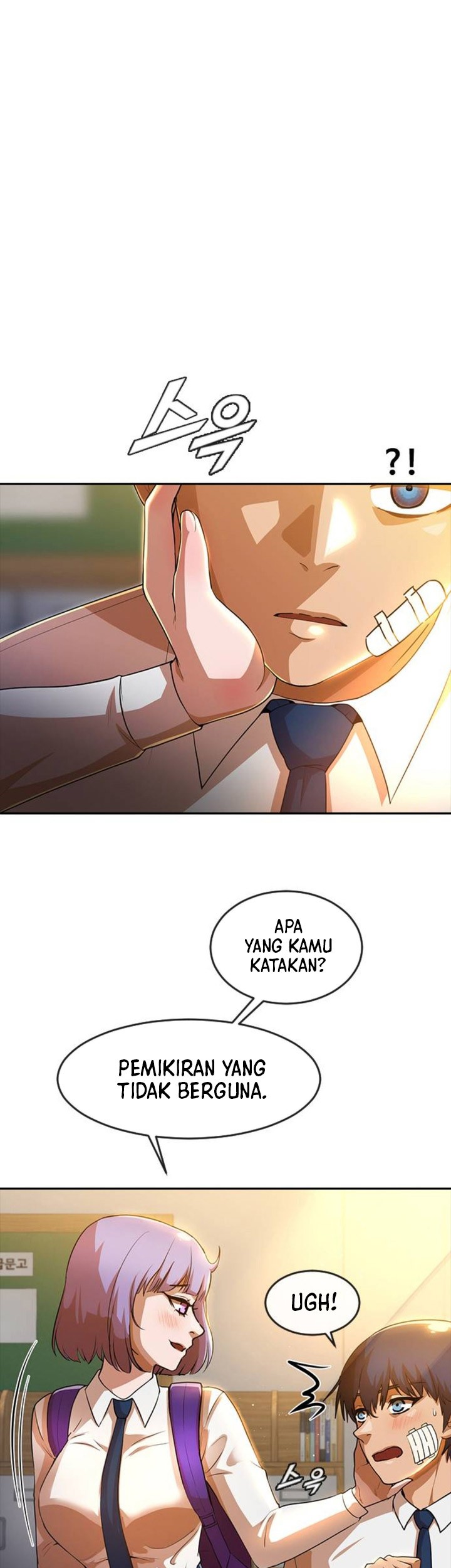 The Girl from Random Chatting! Chapter 258 Gambar 30