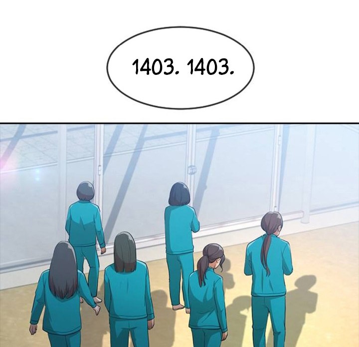 The Girl from Random Chatting! Chapter 258 Gambar 65