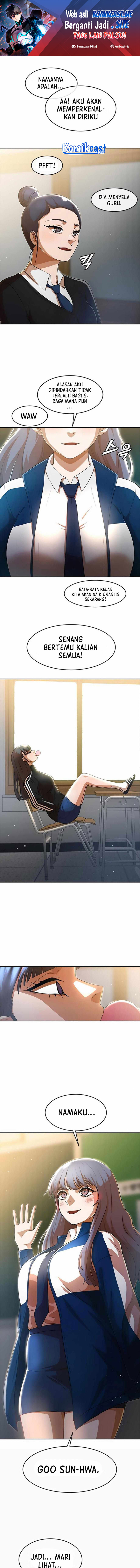 The Girl from Random Chatting! Chapter 257 2