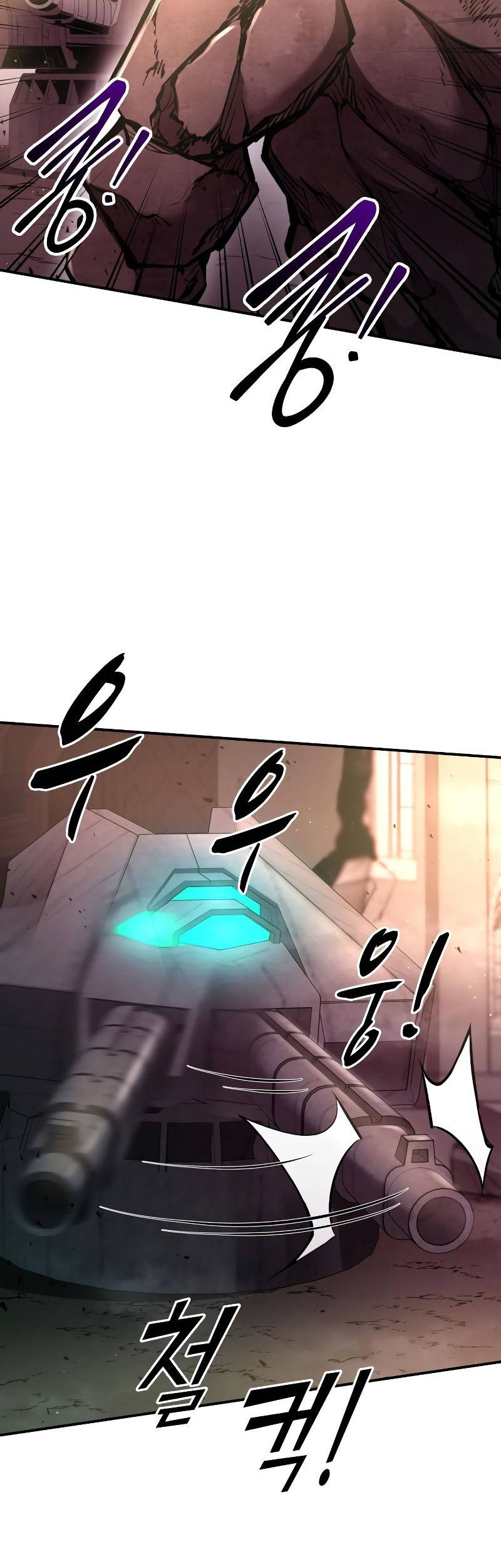 I Became the Tyrant of a Defense Game Chapter 49 Gambar 81