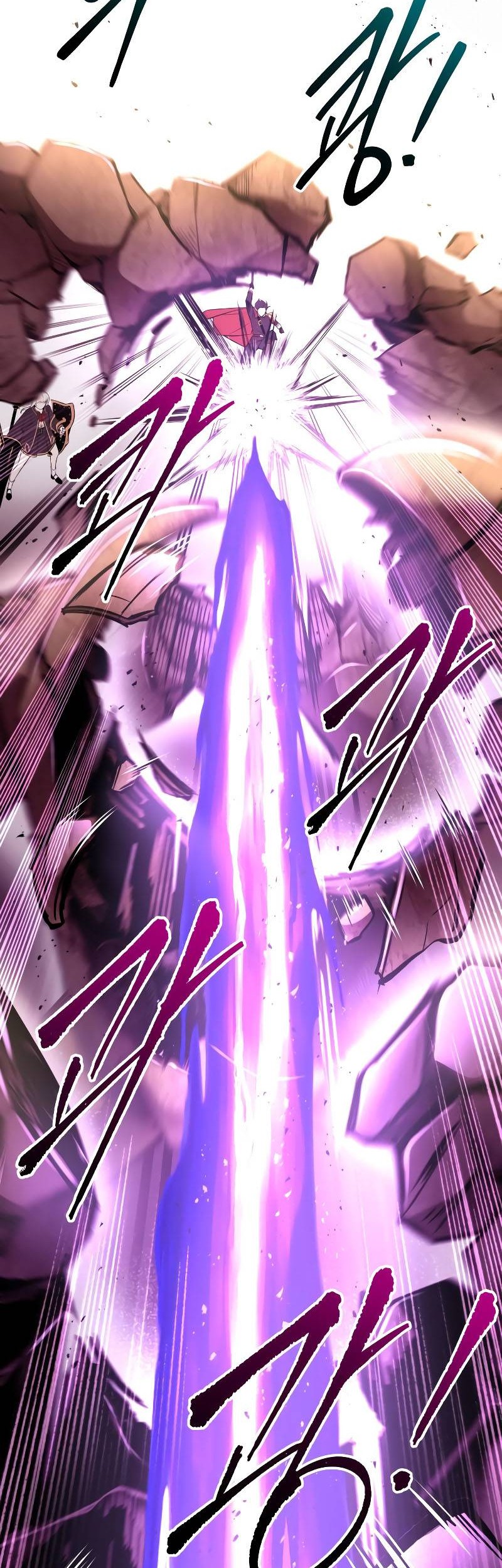I Became the Tyrant of a Defense Game Chapter 49 Gambar 21
