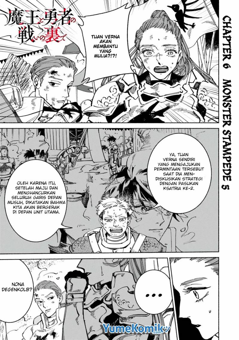 Baca  Maou to Yuusha no Tatakai no Ura de Chapter 08 Gambar 2