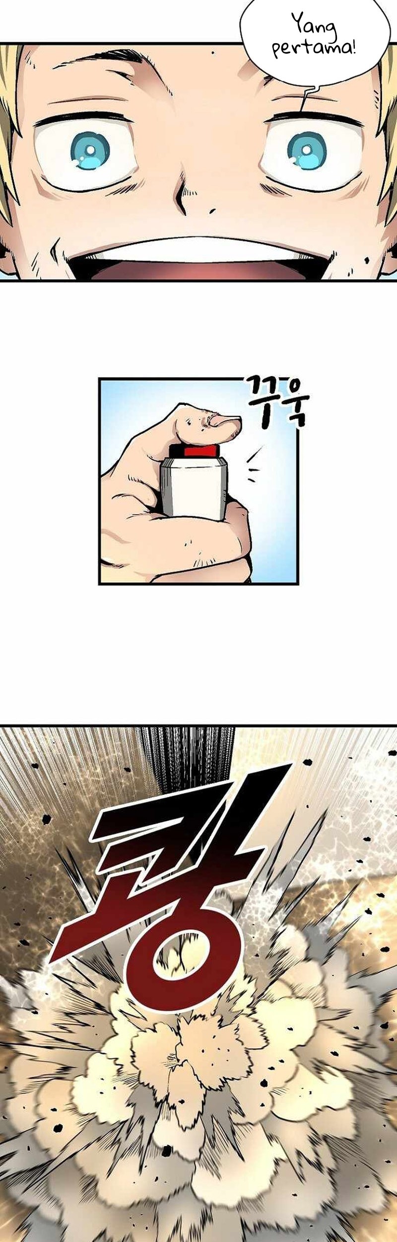 Unbreakable Chapter 45 Gambar 45
