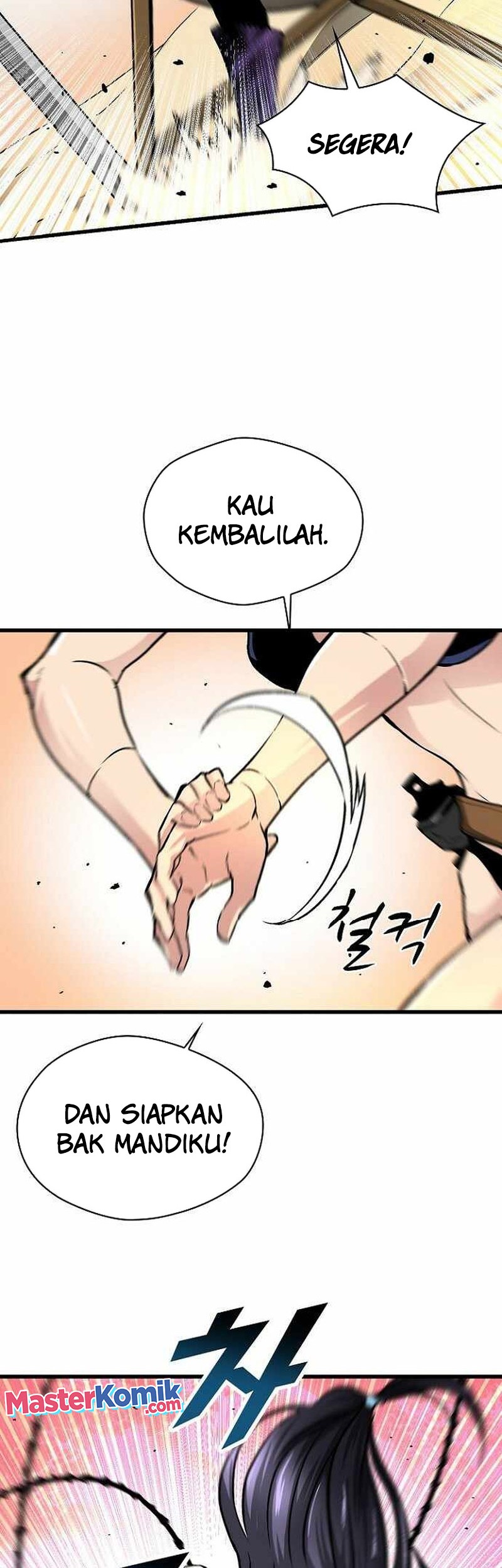 Unbreakable Chapter 45 Gambar 48