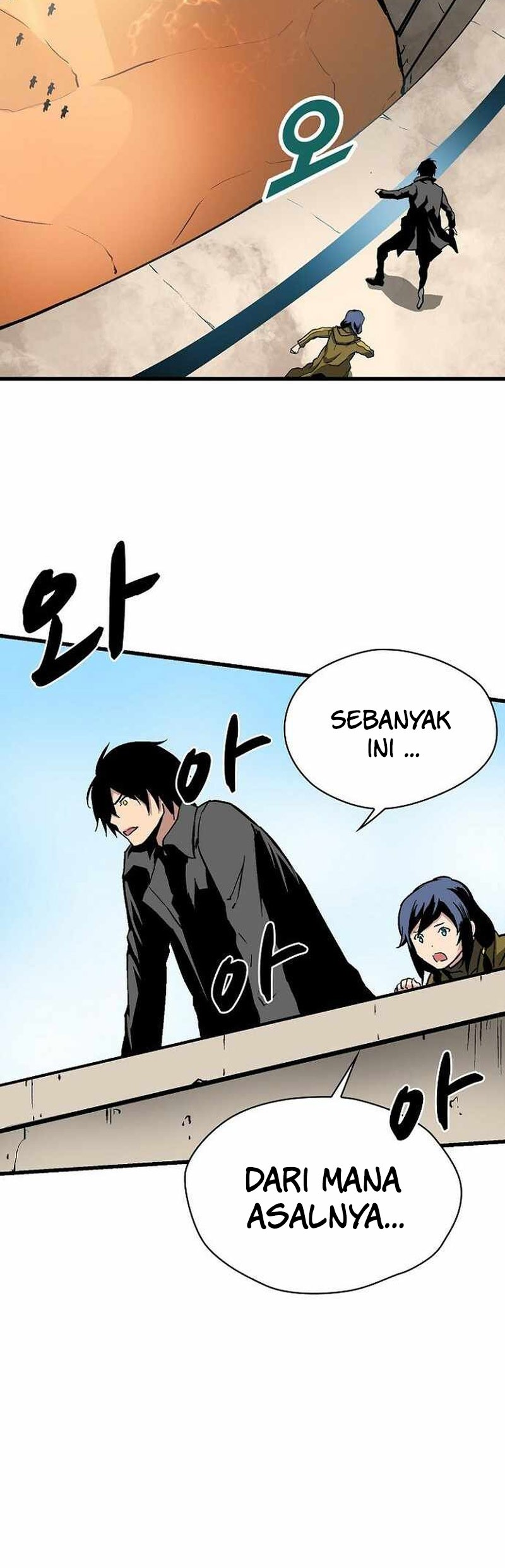Unbreakable Chapter 45 Gambar 7