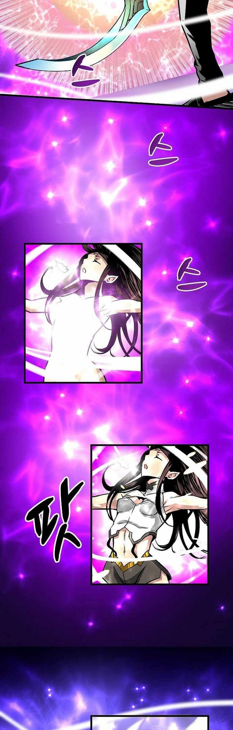 Unbreakable Chapter 44 Gambar 26