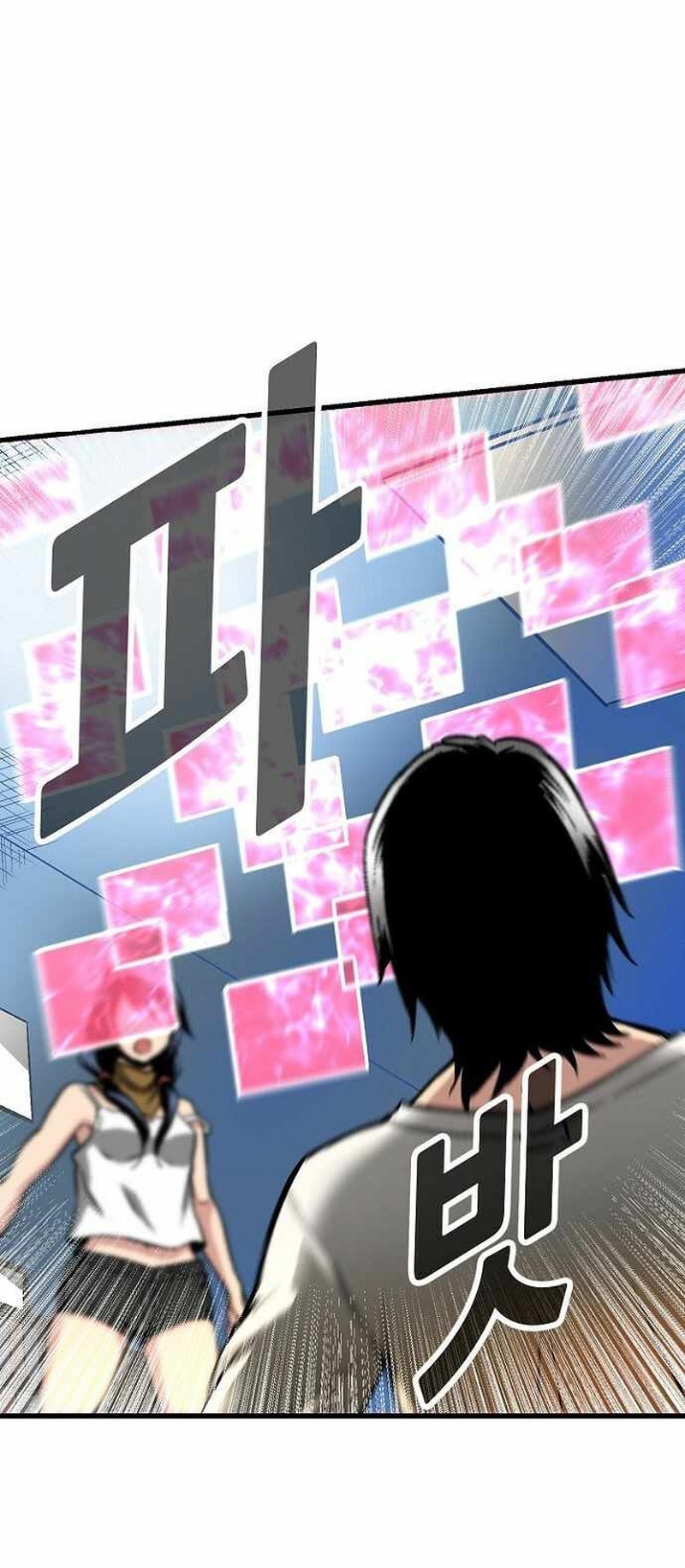 Unbreakable Chapter 44 Gambar 53