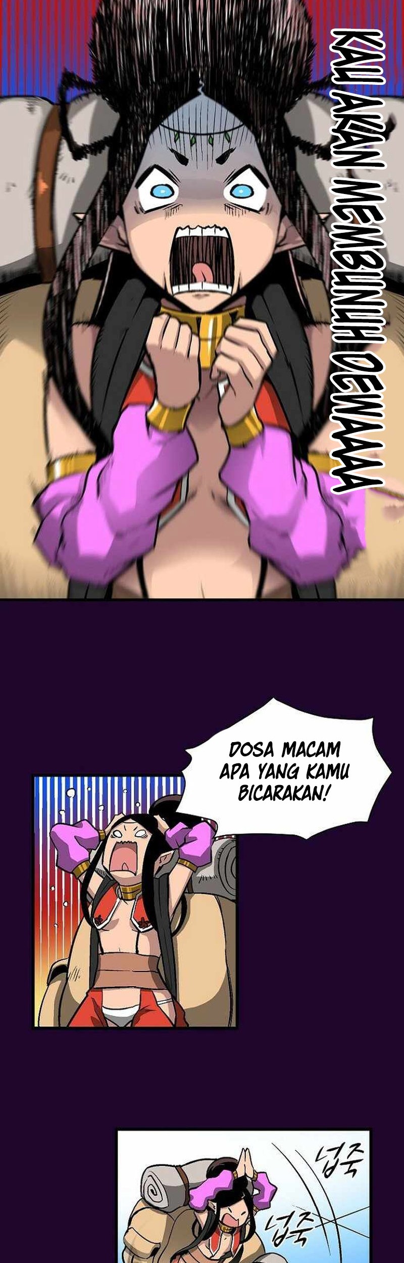 Unbreakable Chapter 44 Gambar 3