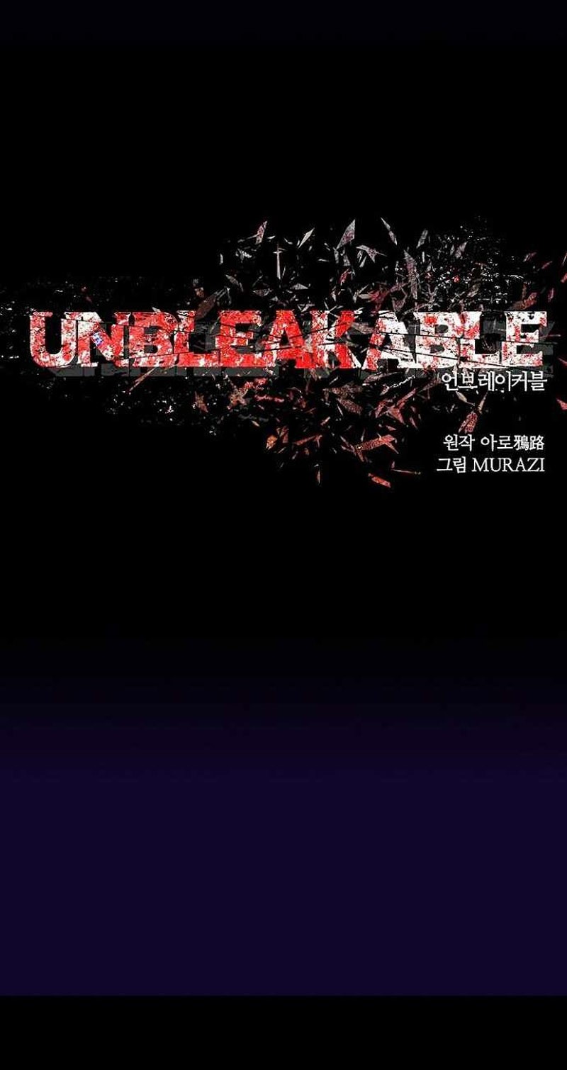 Unbreakable Chapter 44 Gambar 12