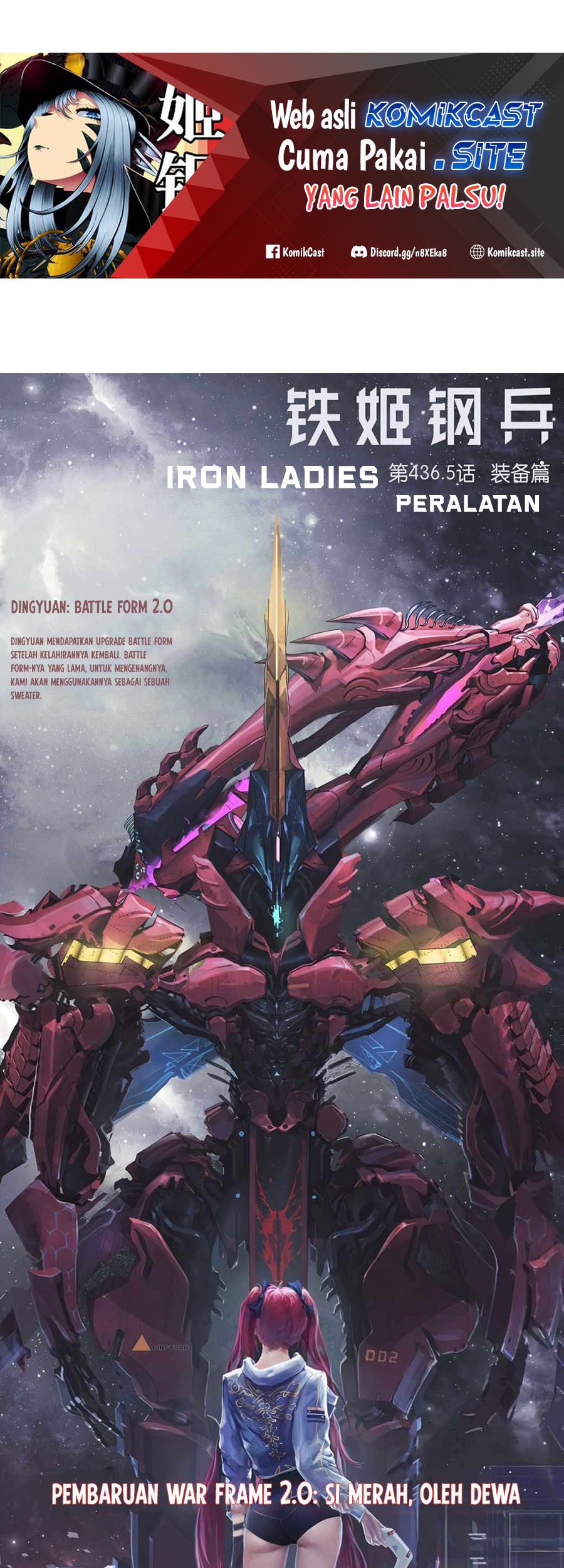 Baca Iron Ladies Chapter 425 Gambar 2