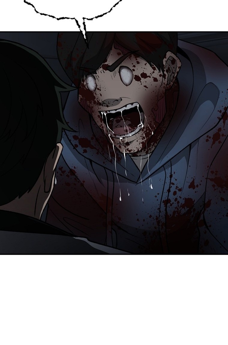 Cruise Chapter 14 Gambar 11