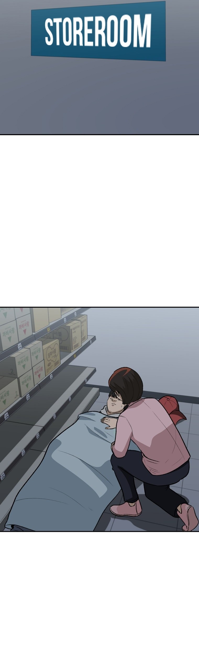 Cruise Chapter 12 Gambar 23