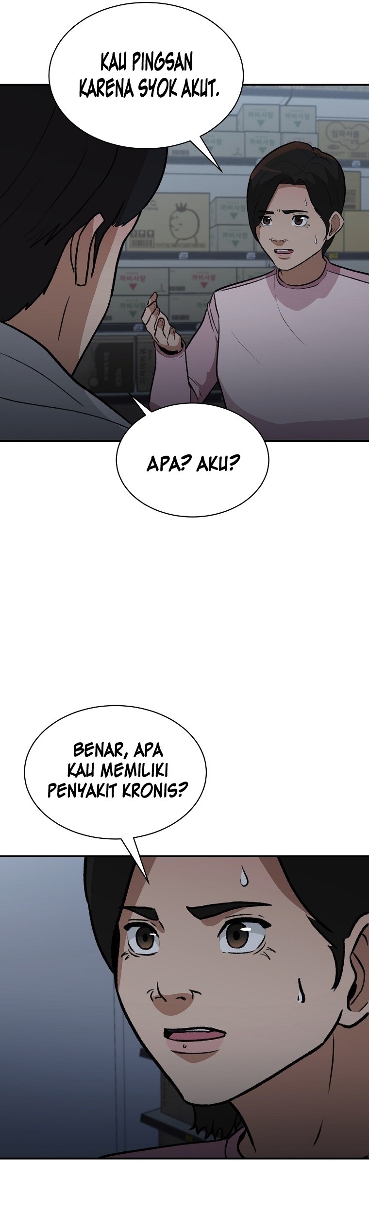 Cruise Chapter 12 Gambar 27