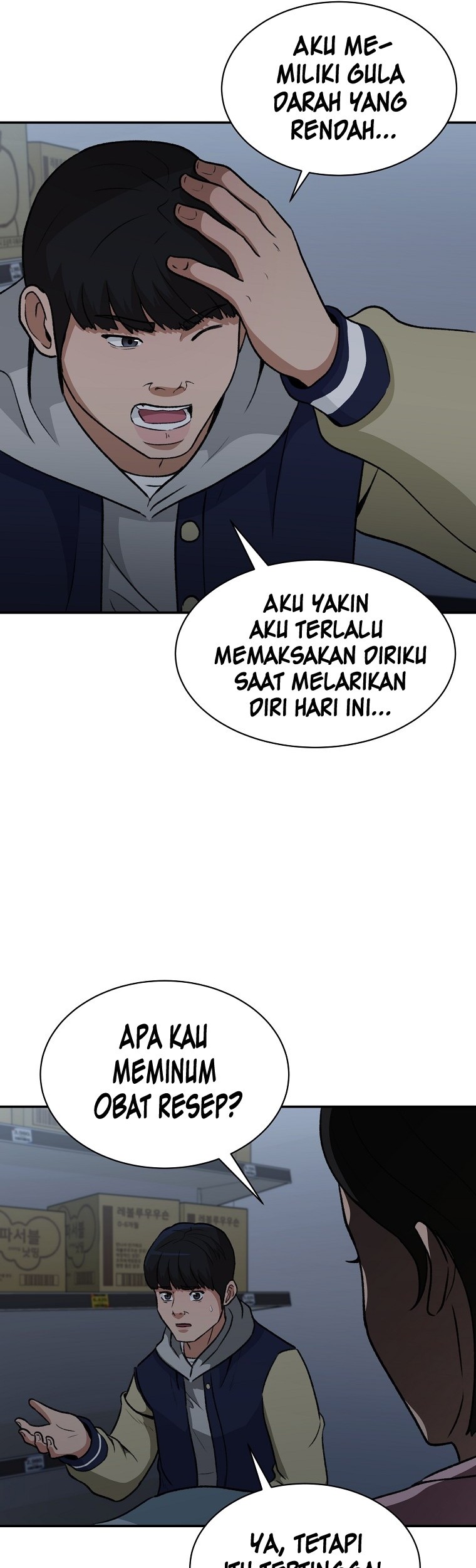 Cruise Chapter 12 Gambar 29