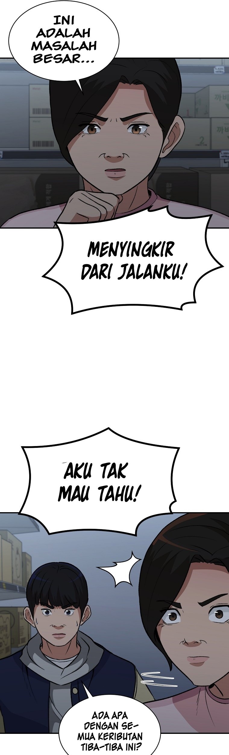 Cruise Chapter 12 Gambar 31