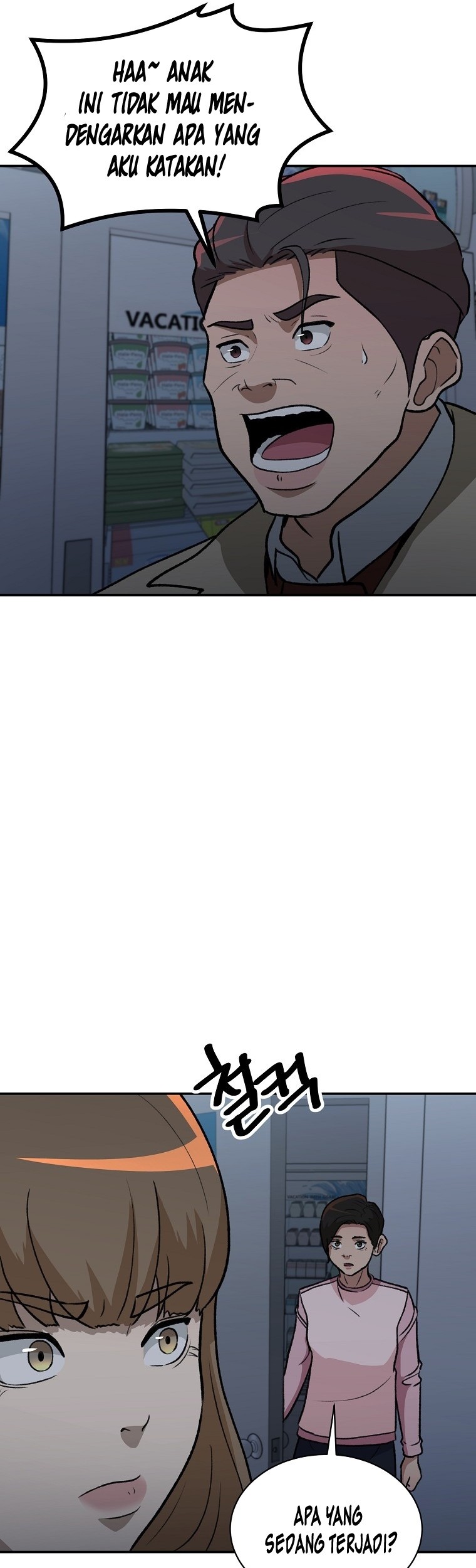 Cruise Chapter 12 Gambar 35
