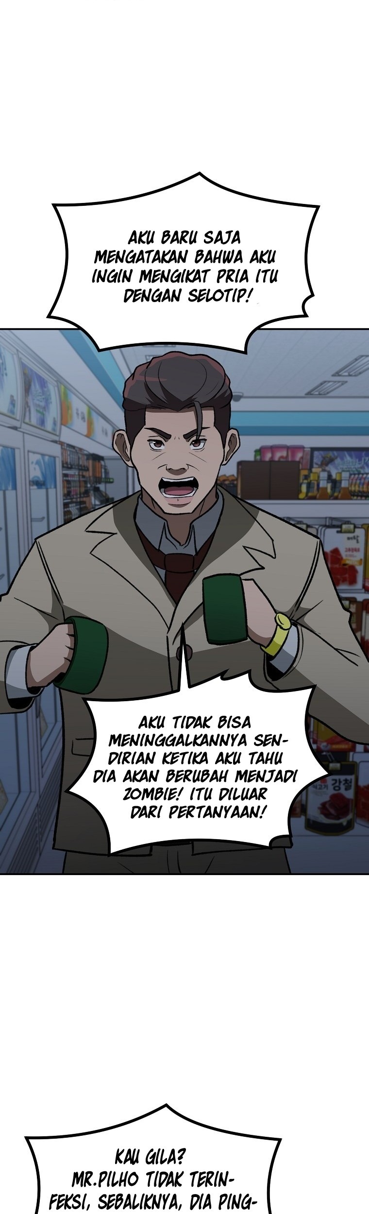 Cruise Chapter 12 Gambar 37