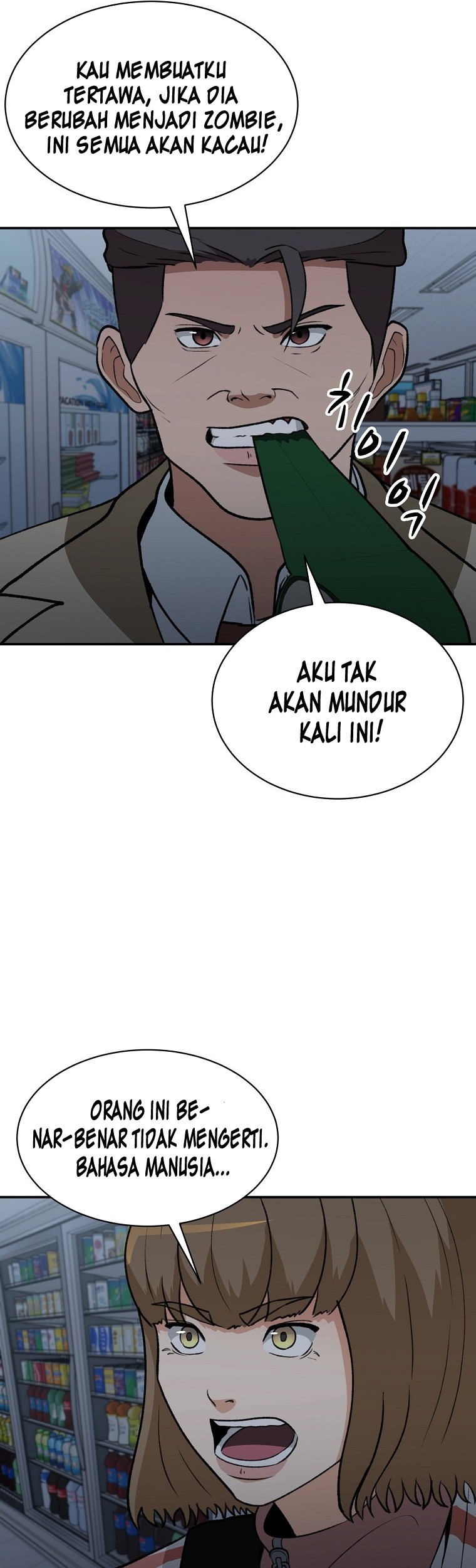 Cruise Chapter 12 Gambar 39