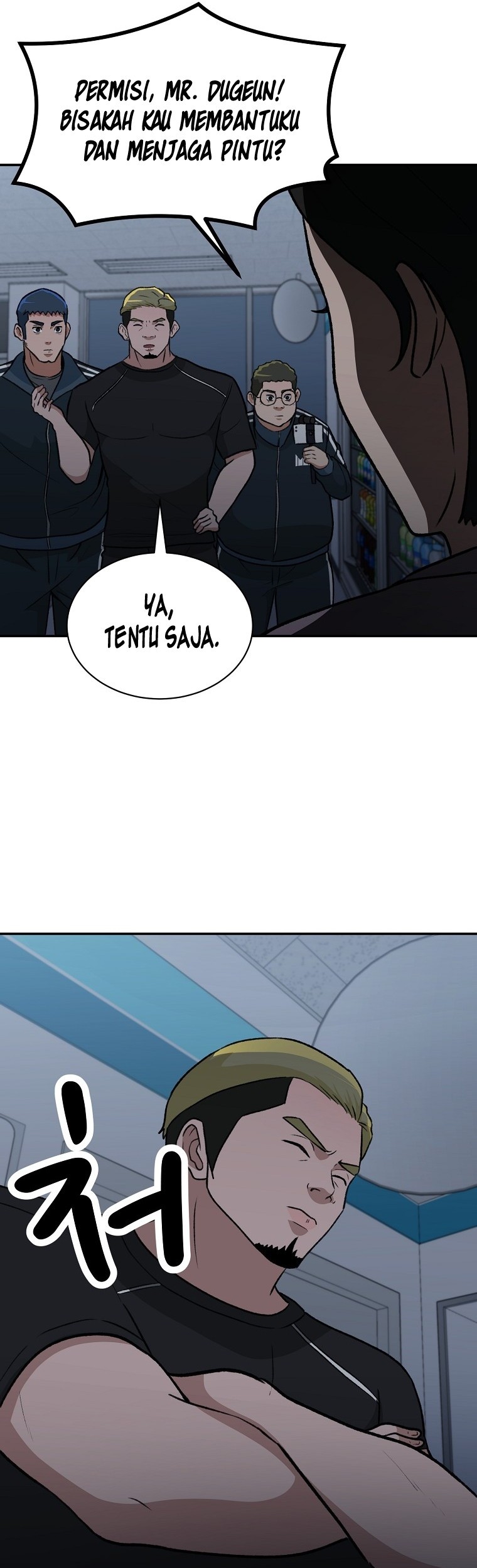 Cruise Chapter 12 Gambar 41