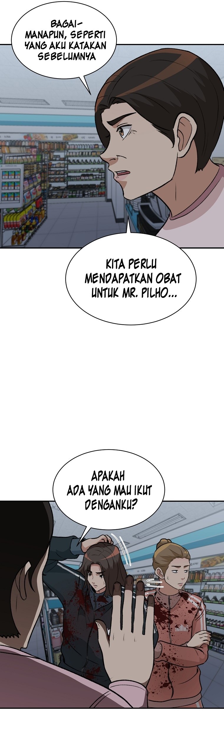 Cruise Chapter 12 Gambar 53