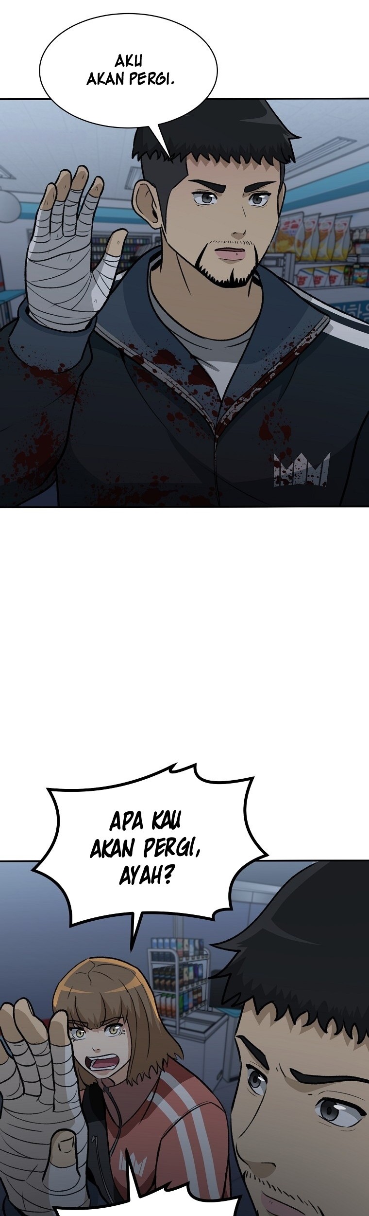 Cruise Chapter 12 Gambar 55