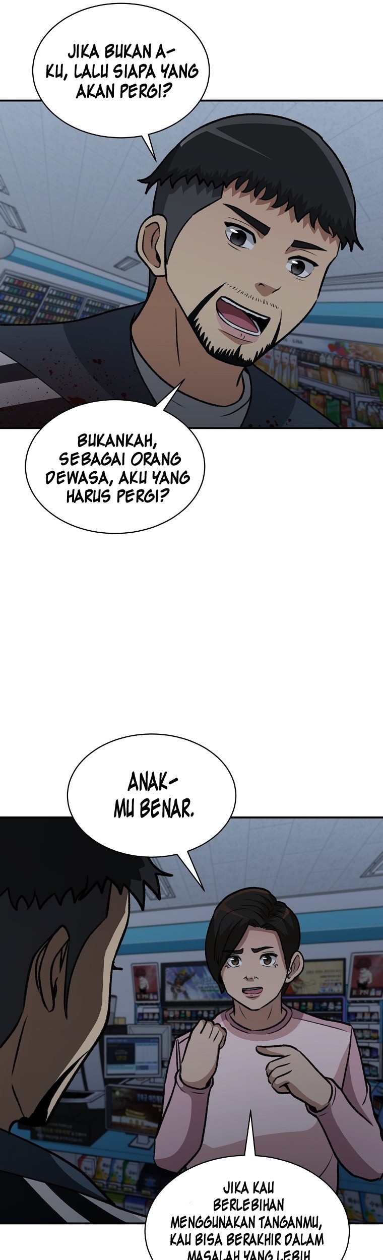 Cruise Chapter 12 Gambar 57