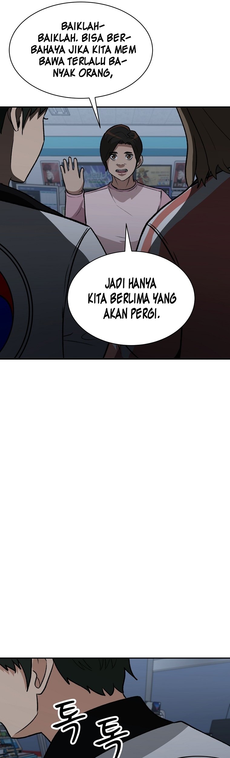 Cruise Chapter 12 Gambar 65