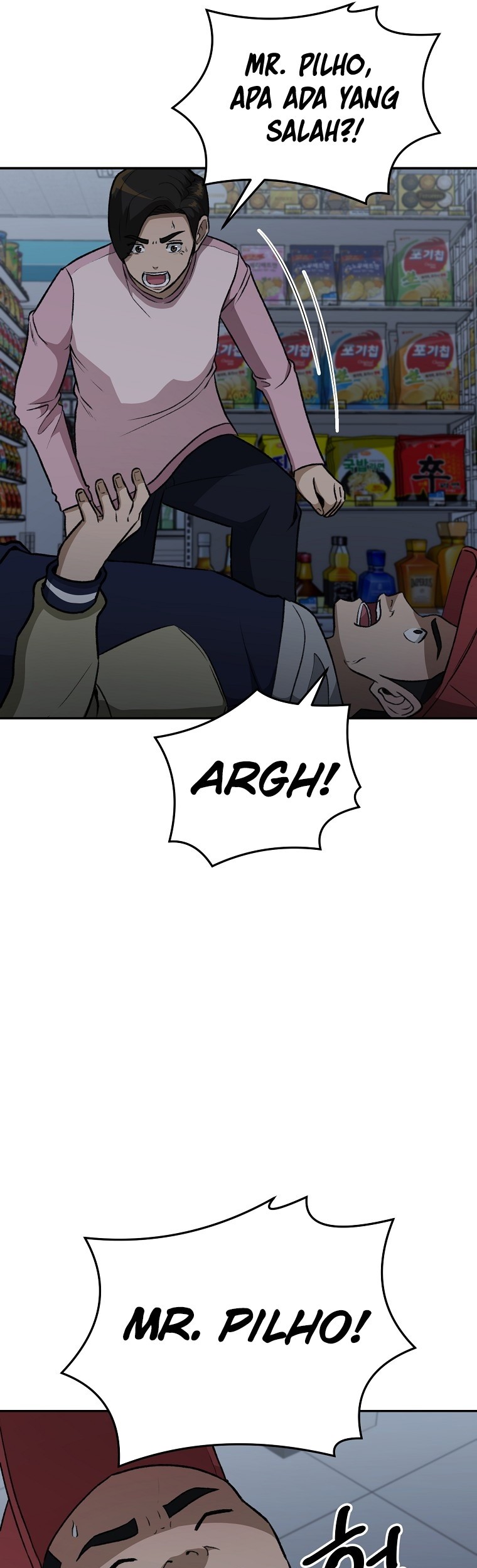 Cruise Chapter 12 Gambar 5