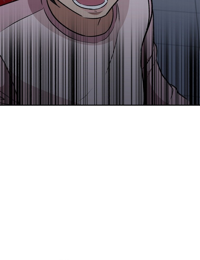 Cruise Chapter 12 Gambar 12