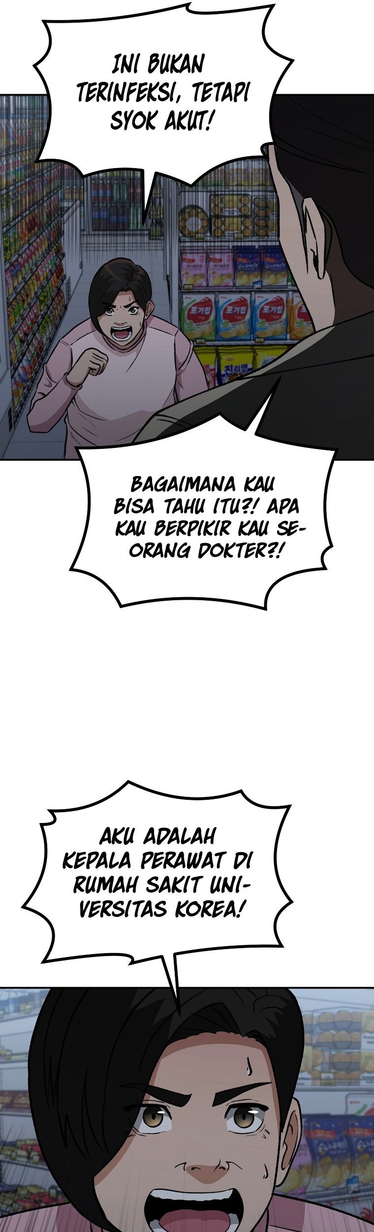 Cruise Chapter 12 Gambar 15
