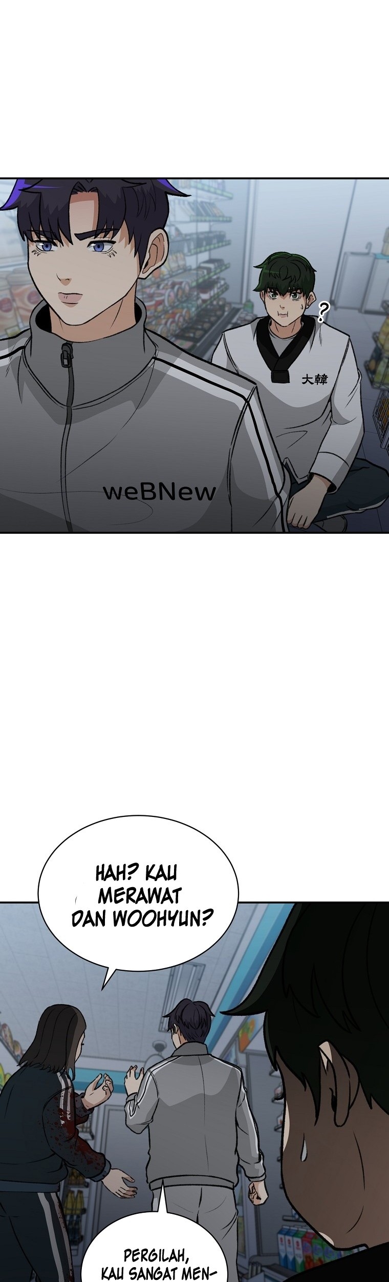 Cruise Chapter 11 Gambar 49