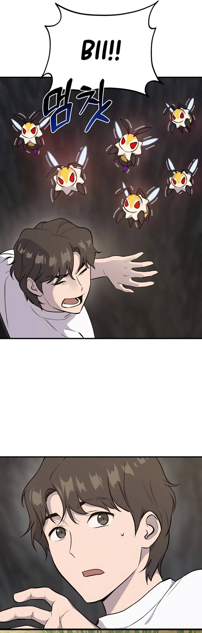 Solo Farming In The Tower Chapter 14 Gambar 79