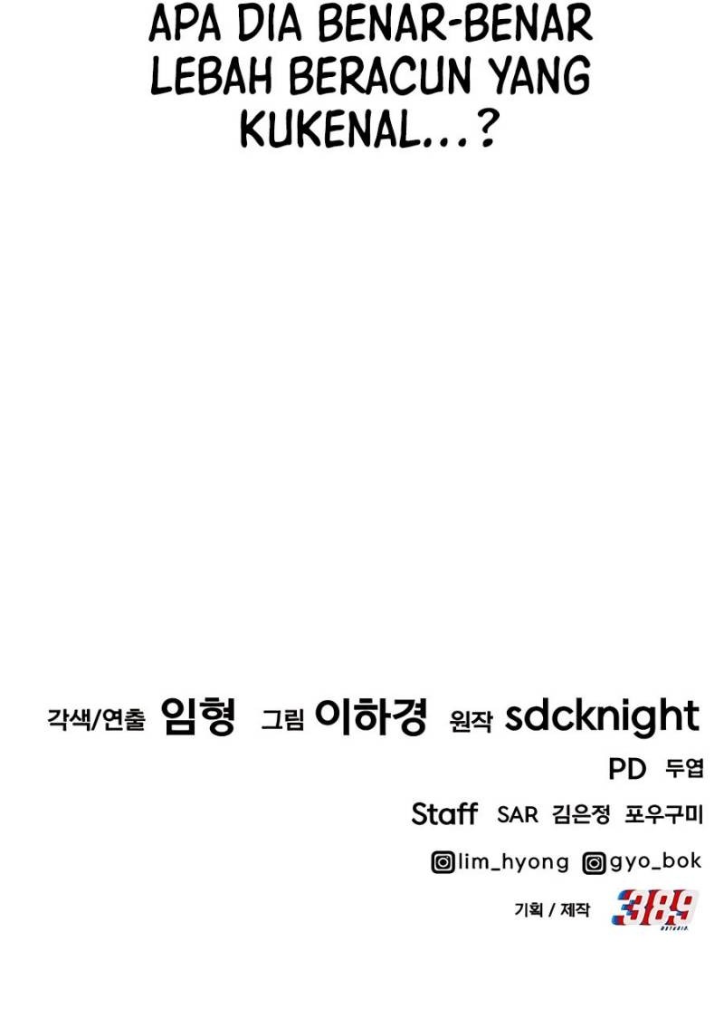 Solo Farming In The Tower Chapter 14 Gambar 85