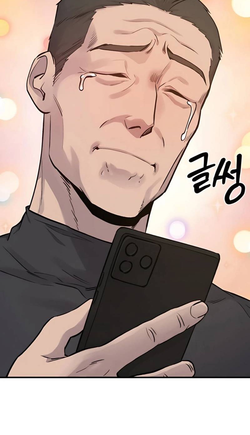 Solo Farming In The Tower Chapter 14 Gambar 5