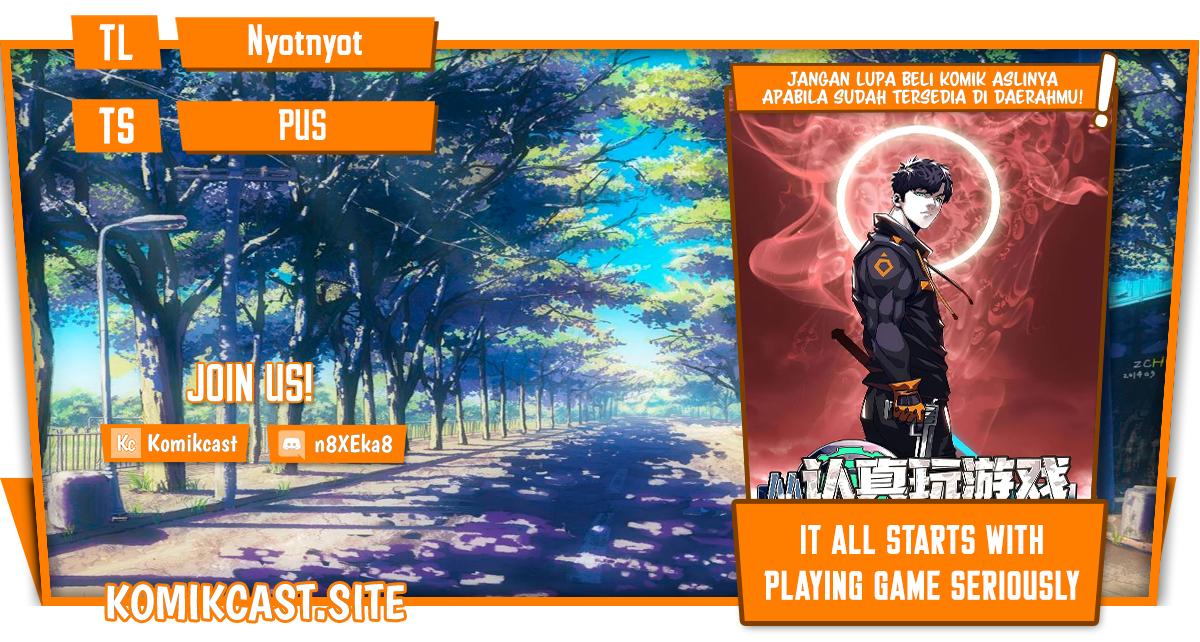 It all starts with playing game seriously Chapter 119 1