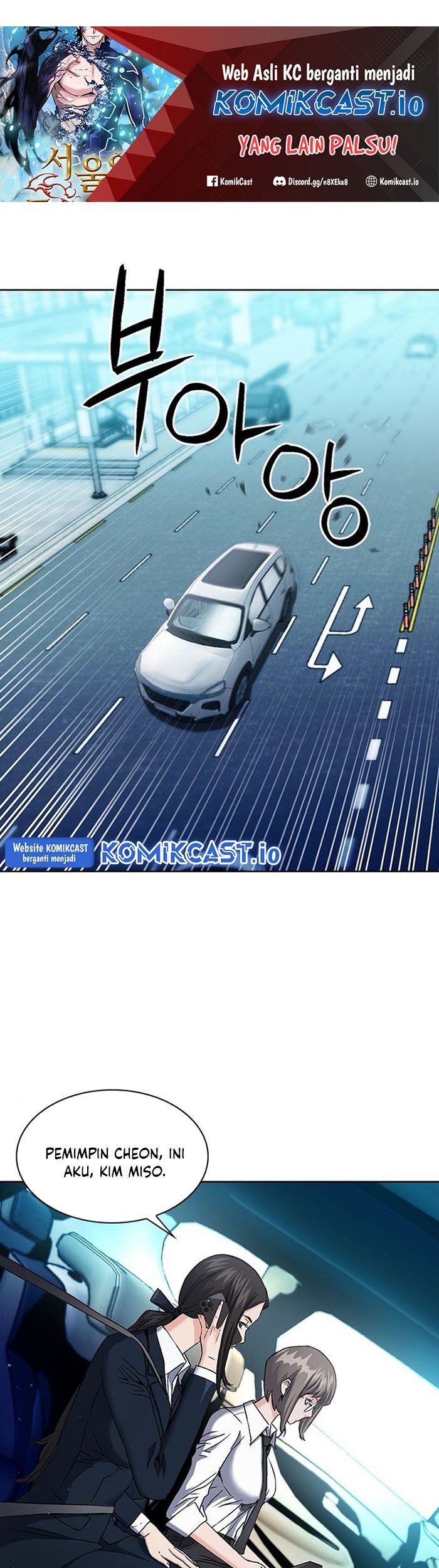 Baca Seoul Station Druid Chapter 95 Gambar 2